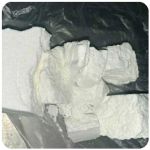 Кокаин Колумбия  Cocaine Colombia  VHQ 99% (fishscale) в Куйбышеве