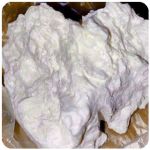 Кокаин Боливия Cocaine Bolivia  VHQ 97,1% в Куйбышеве