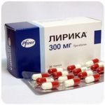 Лирика Пфайзер  Lyrica Pfrizer  (Прегабалин)  300 мг в Куйбышеве